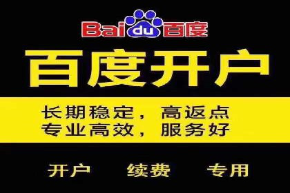 家居行业信息流推广：案例启示录