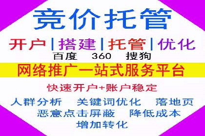 行业趋势观察：信息流广告公司的崛起与未来展望
