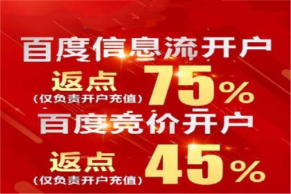 抖音信息流广告代理：从内容到转化的全流程